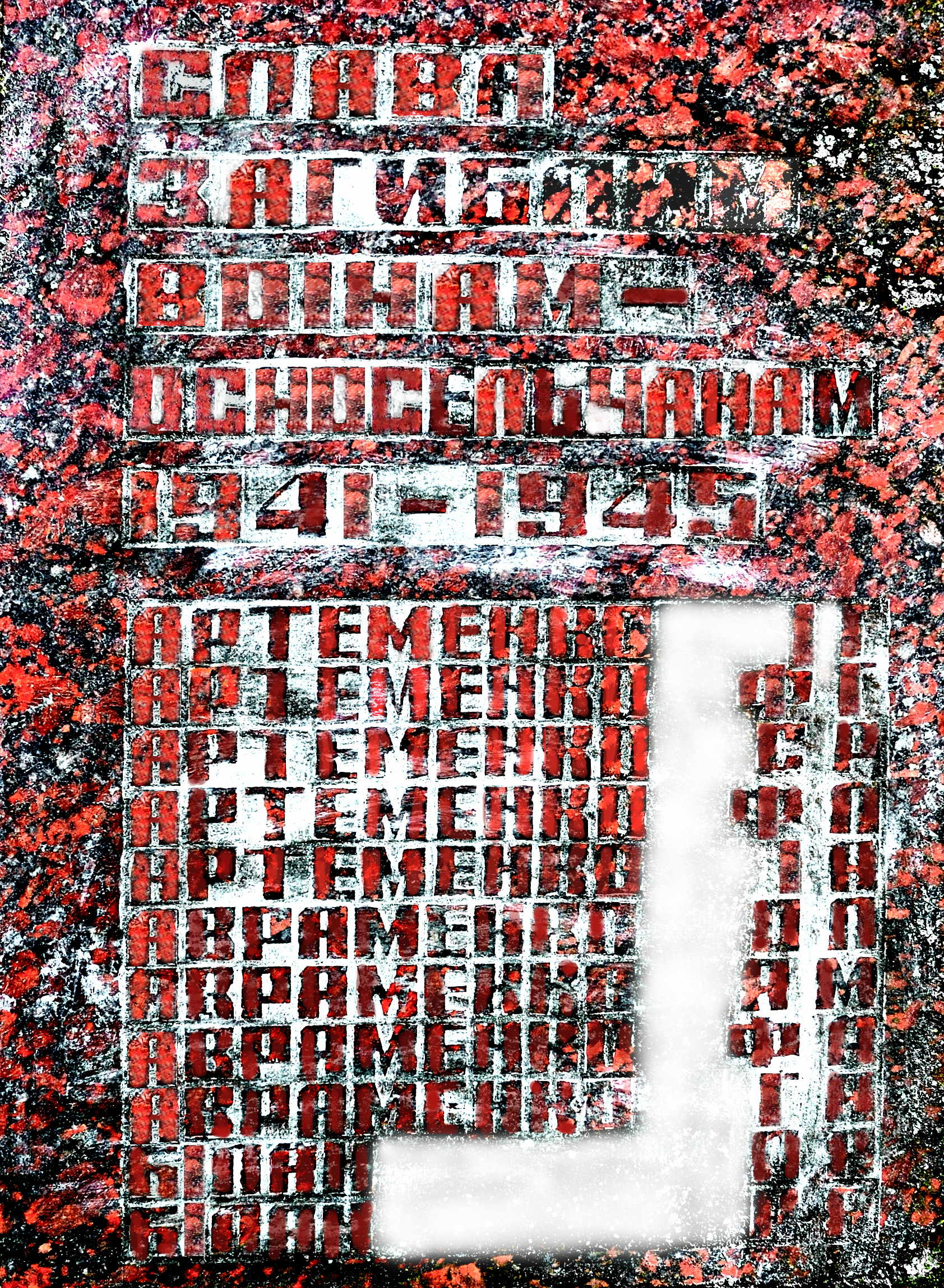      . .