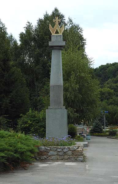 DSC_4970.jpg (58347 bytes)