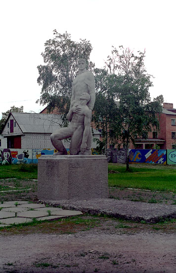 Horol_1.jpg (61625 bytes)