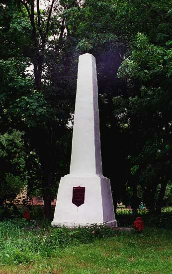 Horol_3.jpg (39653 bytes)