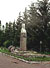 Vishnayki_6m.jpg (2103 bytes)