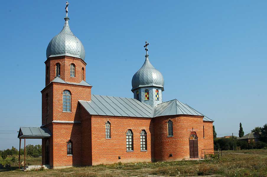 DSC_5866.jpg (81002 bytes)