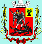 Gadayh_gerb_K.jpg (14308 bytes)