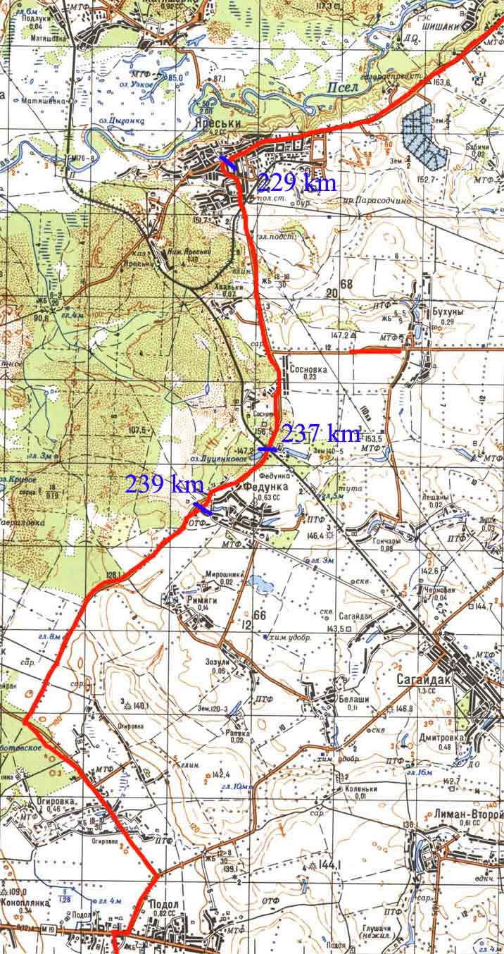 7_M-36-80_C.jpg (142415 bytes)