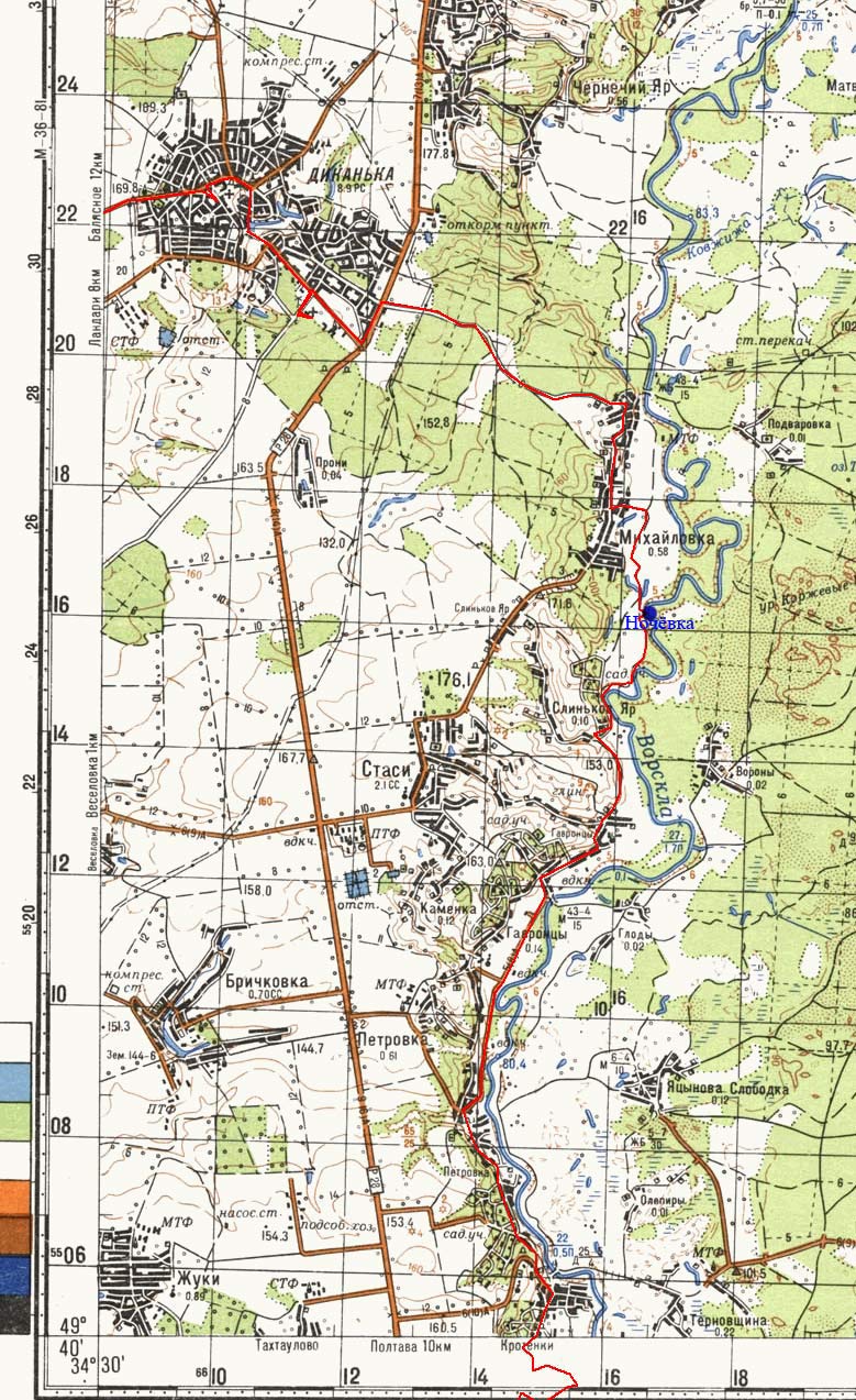 1_M-36-079-67.jpg (200643 bytes)