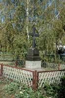 DSC_7725.jpg (5314 bytes)