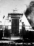 Zakrev_10L.jpg (10914 bytes)
