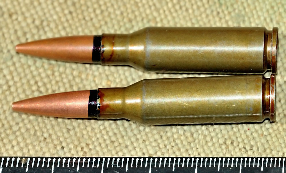   -7.62x39mm