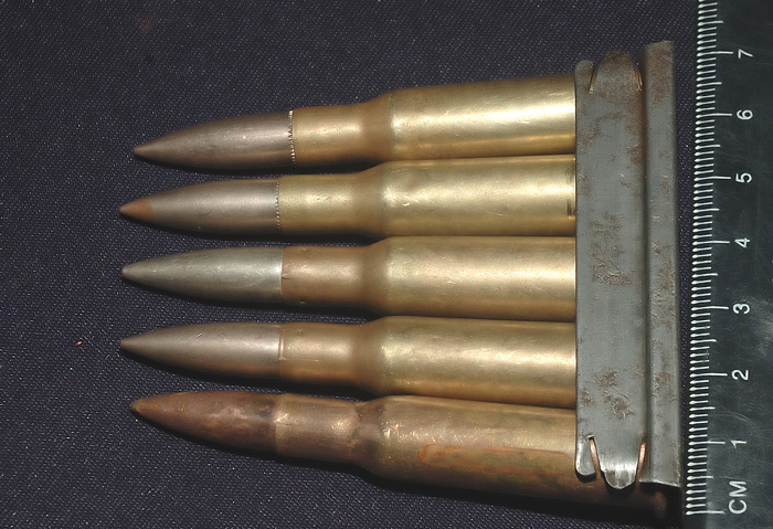    -7.62x54  