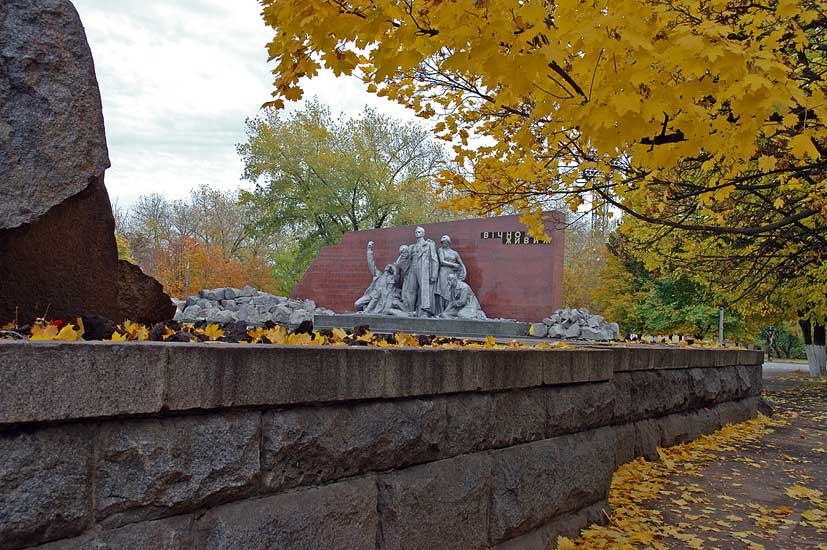 Kagamlik_1.jpg (46345 bytes)